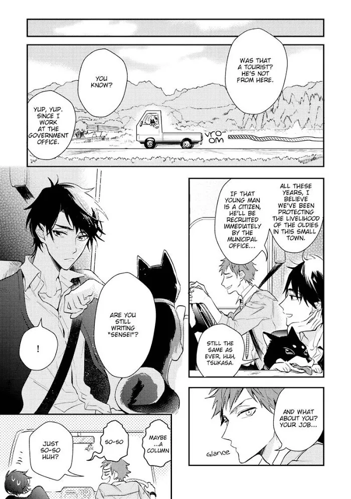 Kamisama no Uroko Chapter 1 page 9 - 