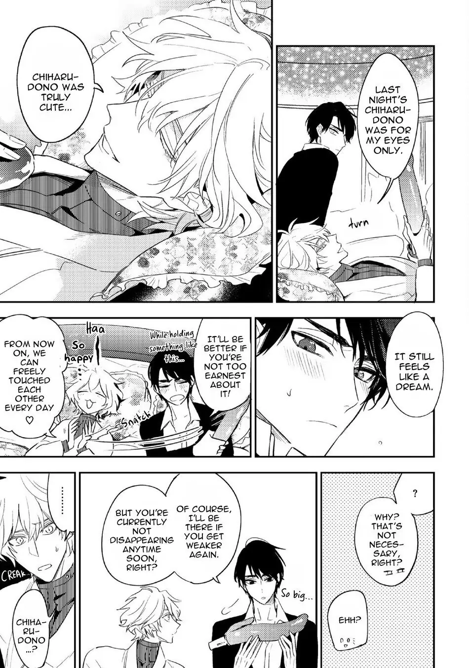 Kamisama no Uroko Chapter 10.5 page 4 - 