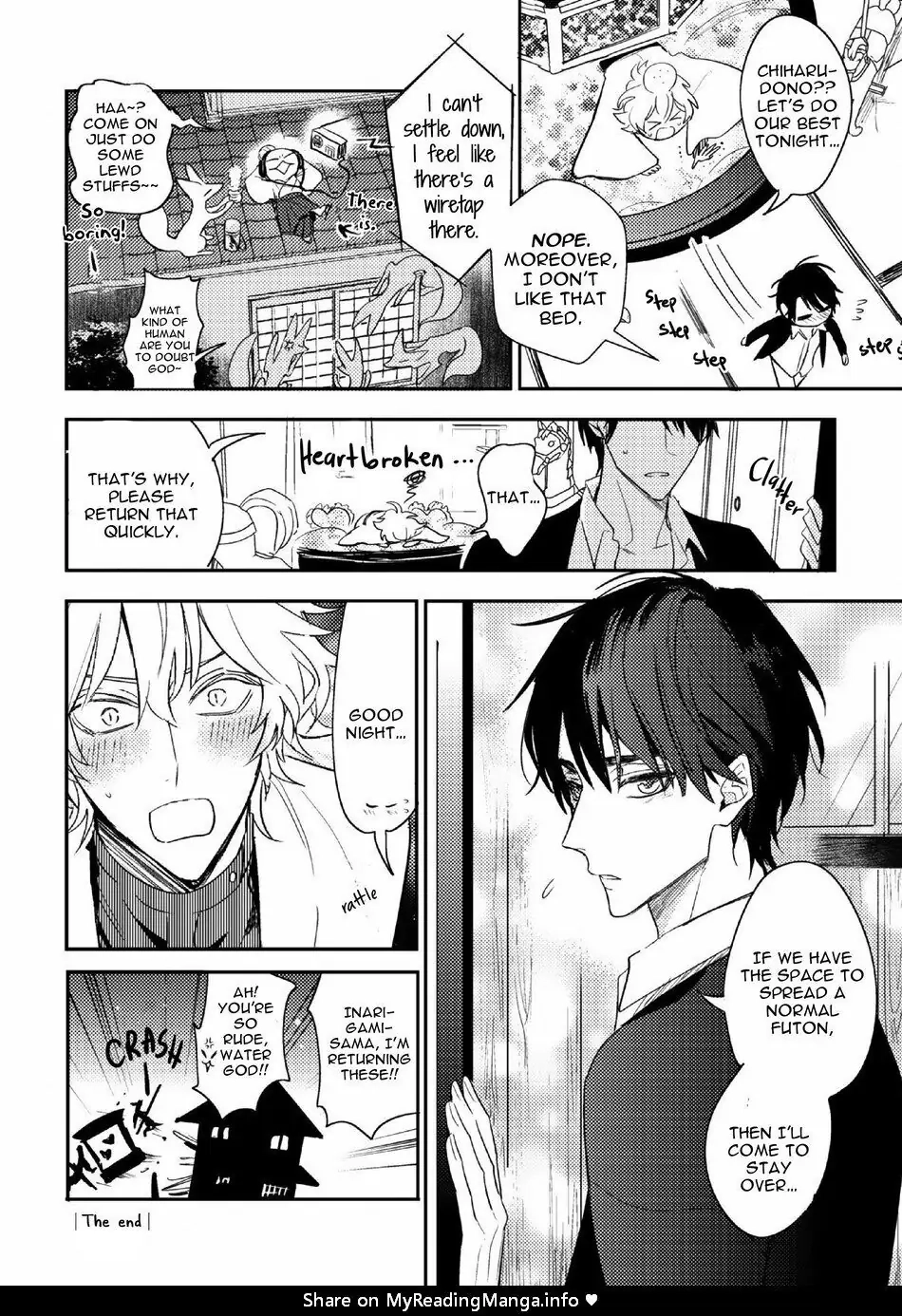 Kamisama no Uroko Chapter 10.5 page 9 - 