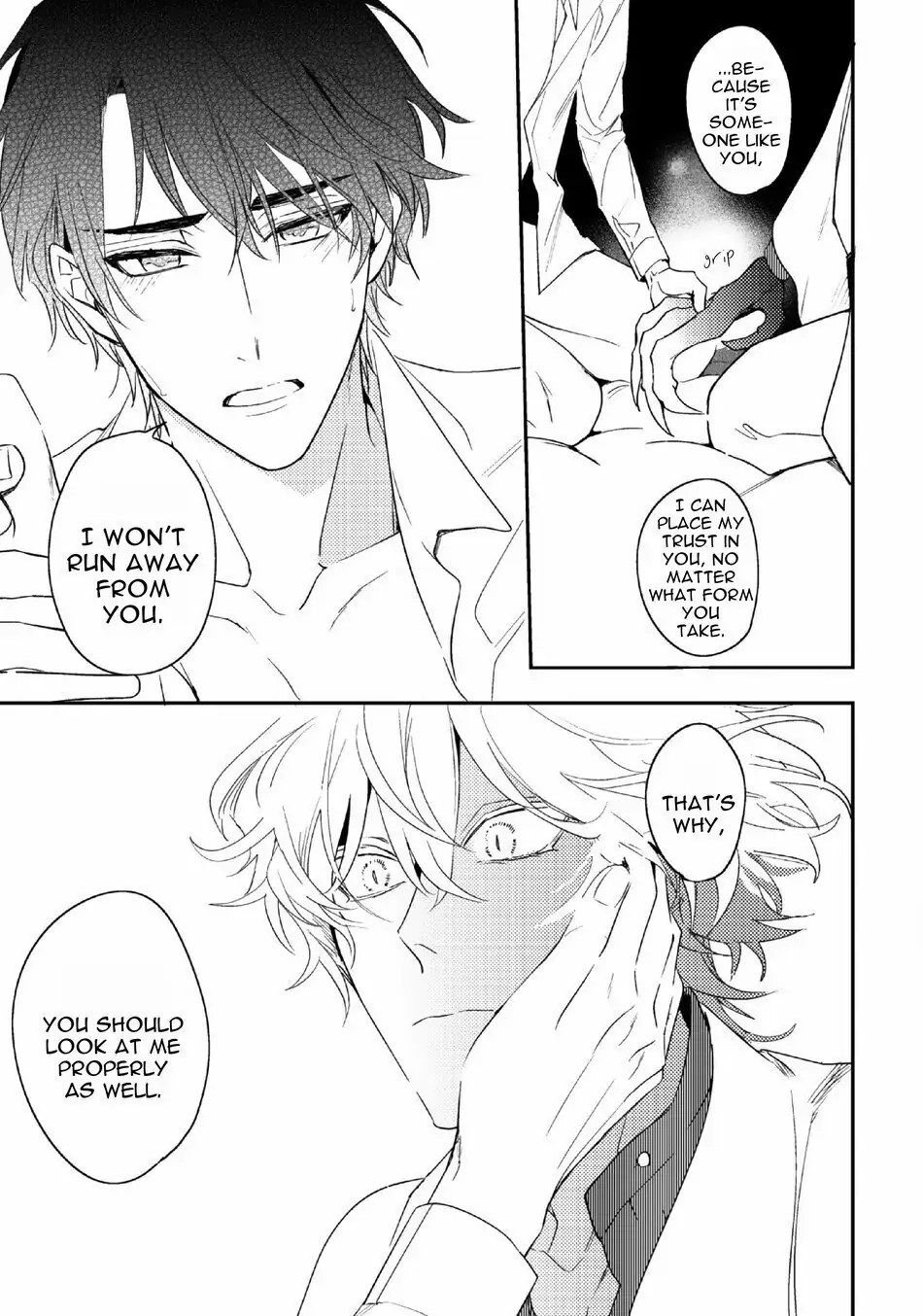 Kamisama no Uroko Chapter 10 page 11 - 