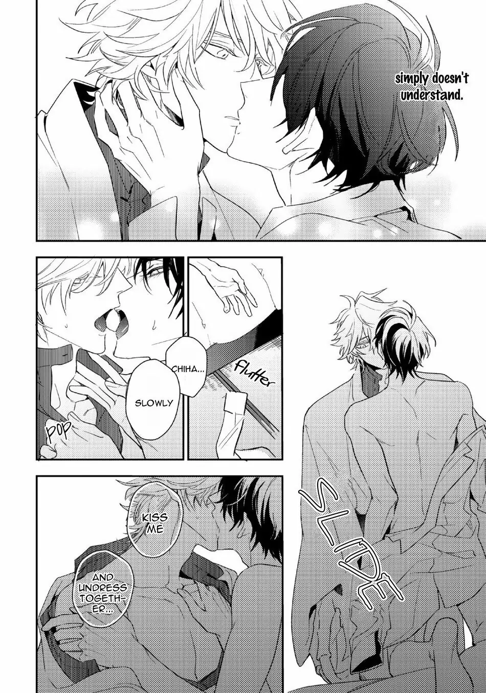 Kamisama no Uroko Chapter 10 page 14 - 