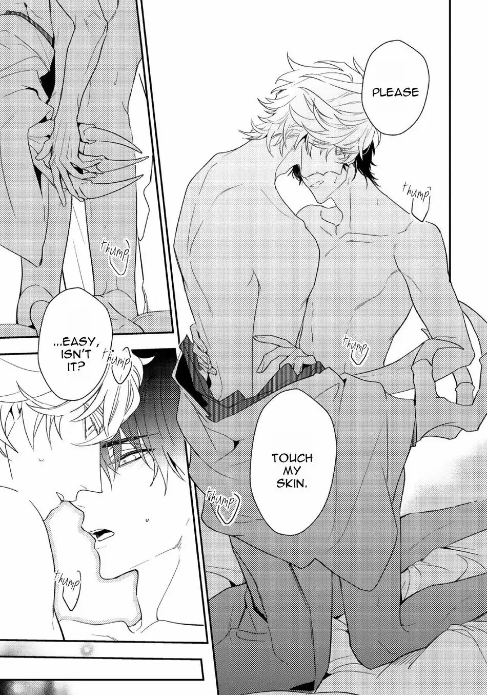 Kamisama no Uroko Chapter 10 page 15 - 