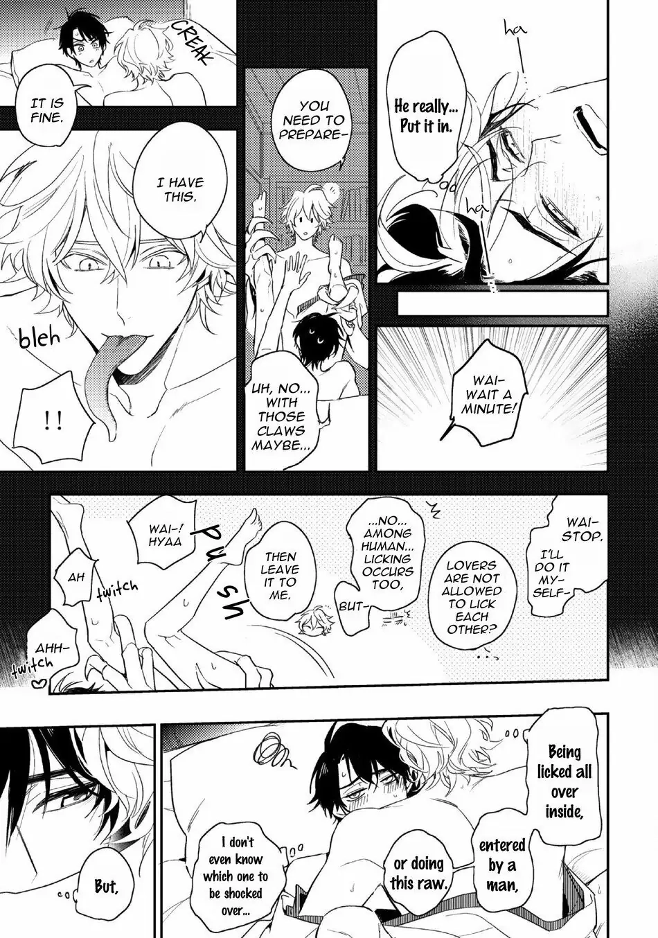 Kamisama no Uroko Chapter 10 page 17 - 