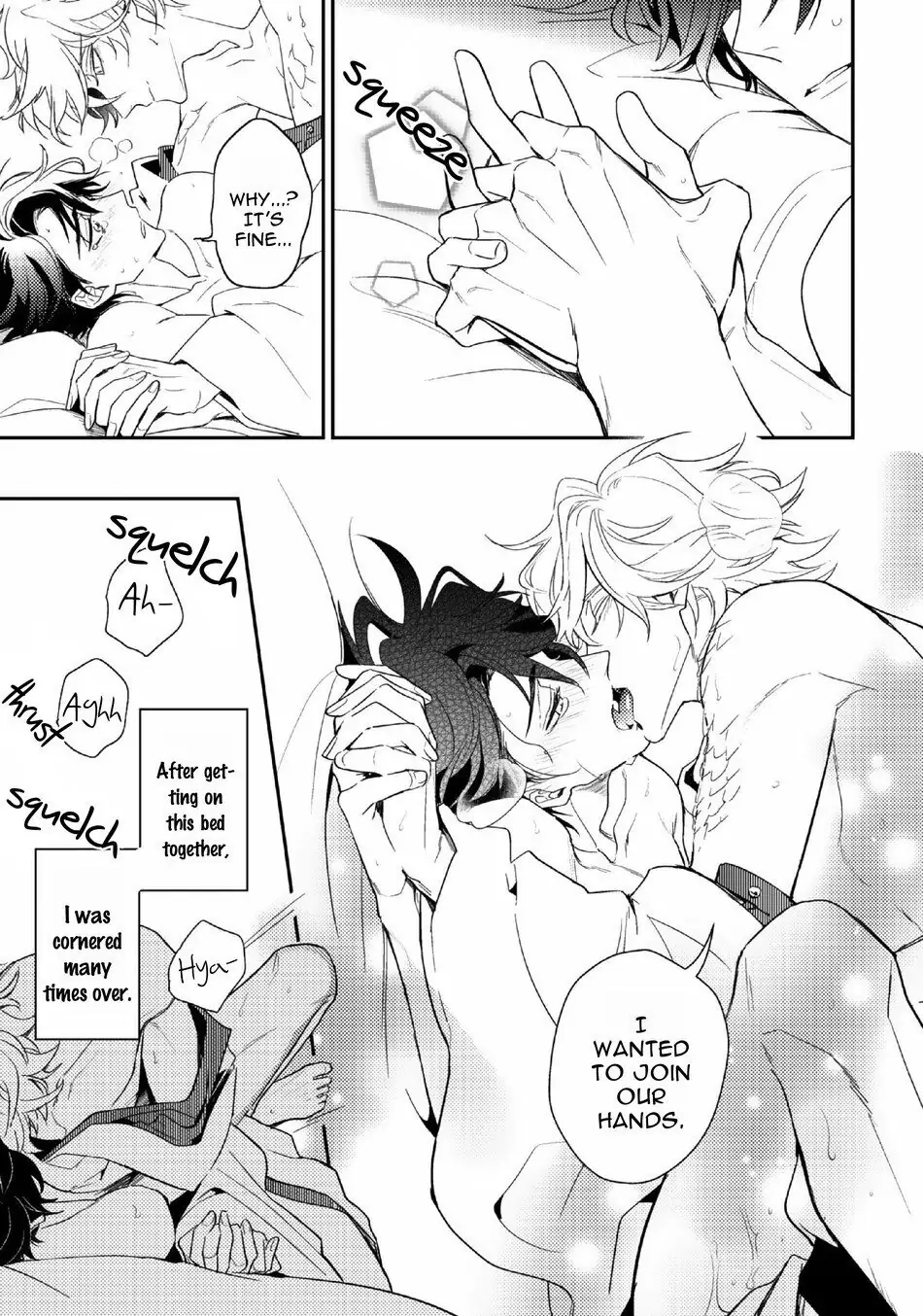 Kamisama no Uroko Chapter 10 page 23 - 