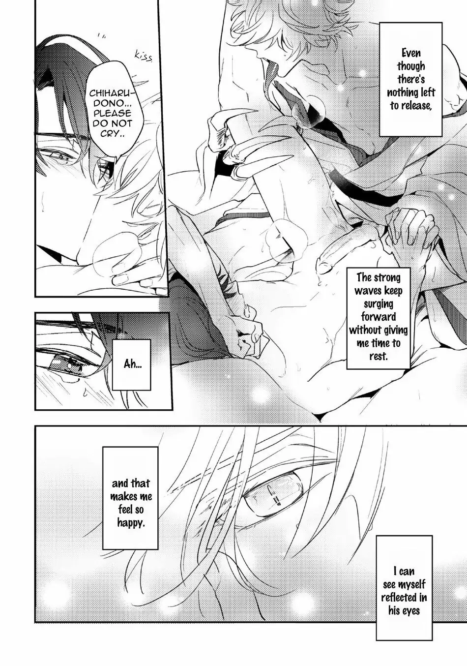 Kamisama no Uroko Chapter 10 page 24 - 