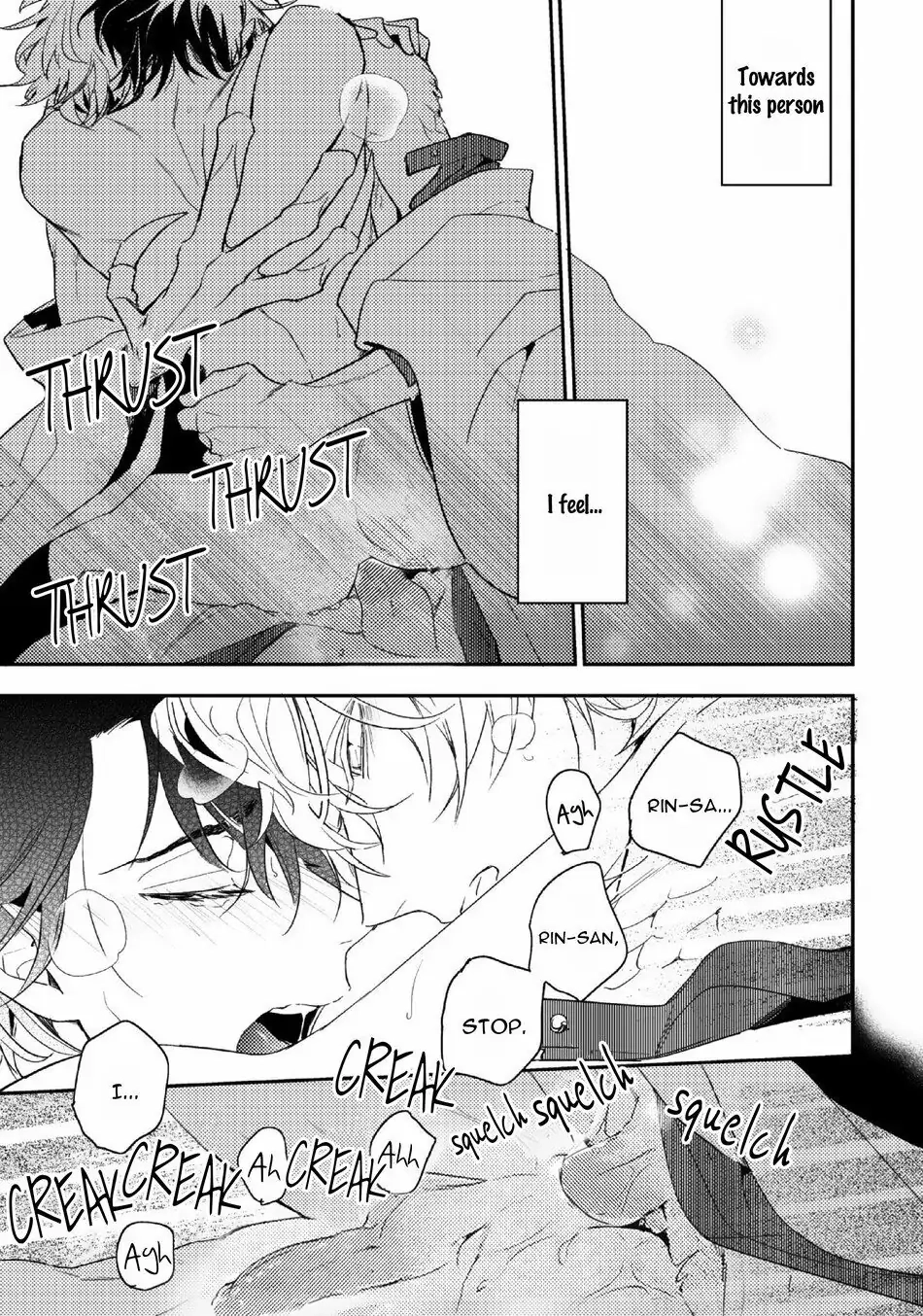Kamisama no Uroko Chapter 10 page 25 - 