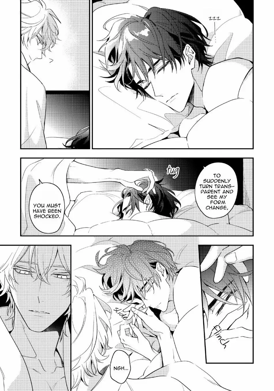 Kamisama no Uroko Chapter 10 page 31 - 