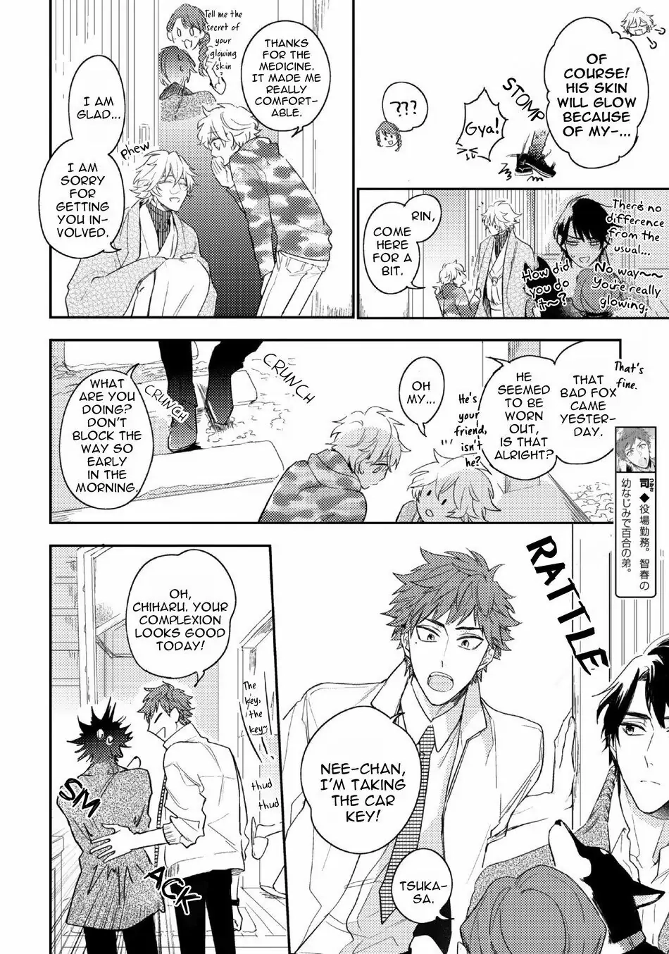 Kamisama no Uroko Chapter 10 page 38 - 