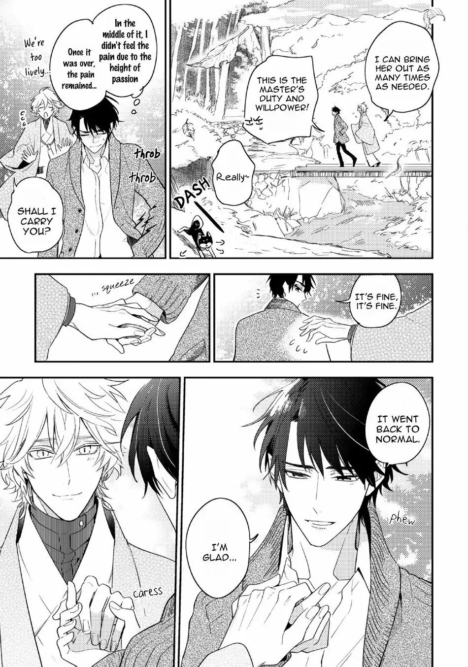 Kamisama no Uroko Chapter 10 page 41 - 