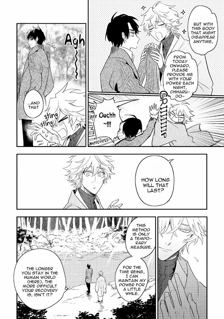Kamisama no Uroko Chapter 10 page 42 - 
