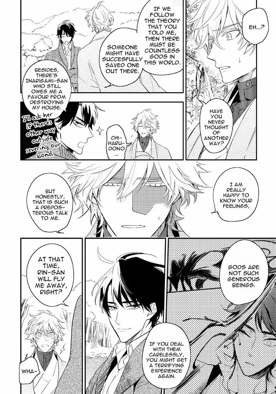 Kamisama no Uroko Chapter 10 page 46 - 