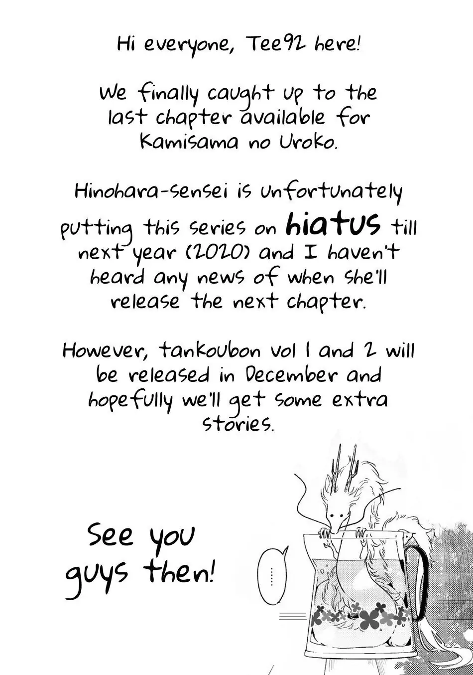 Kamisama no Uroko Chapter 10 page 57 - 