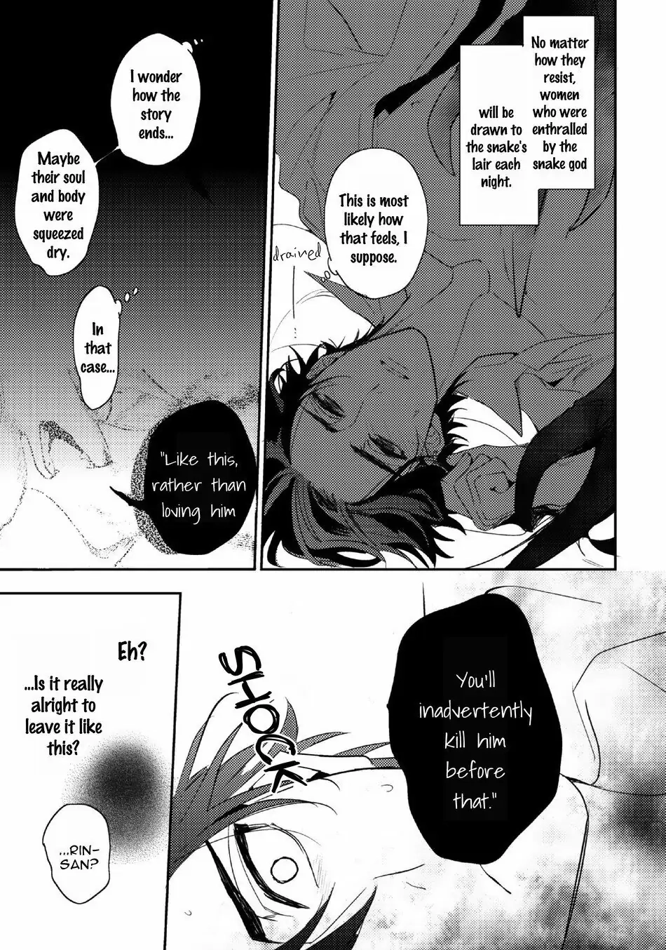 Kamisama no Uroko Chapter 10 page 7 - 