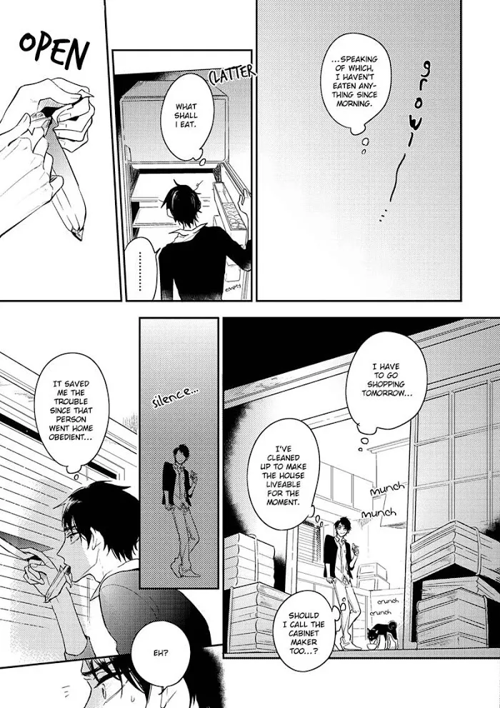 Kamisama no Uroko Chapter 2 page 15 - 