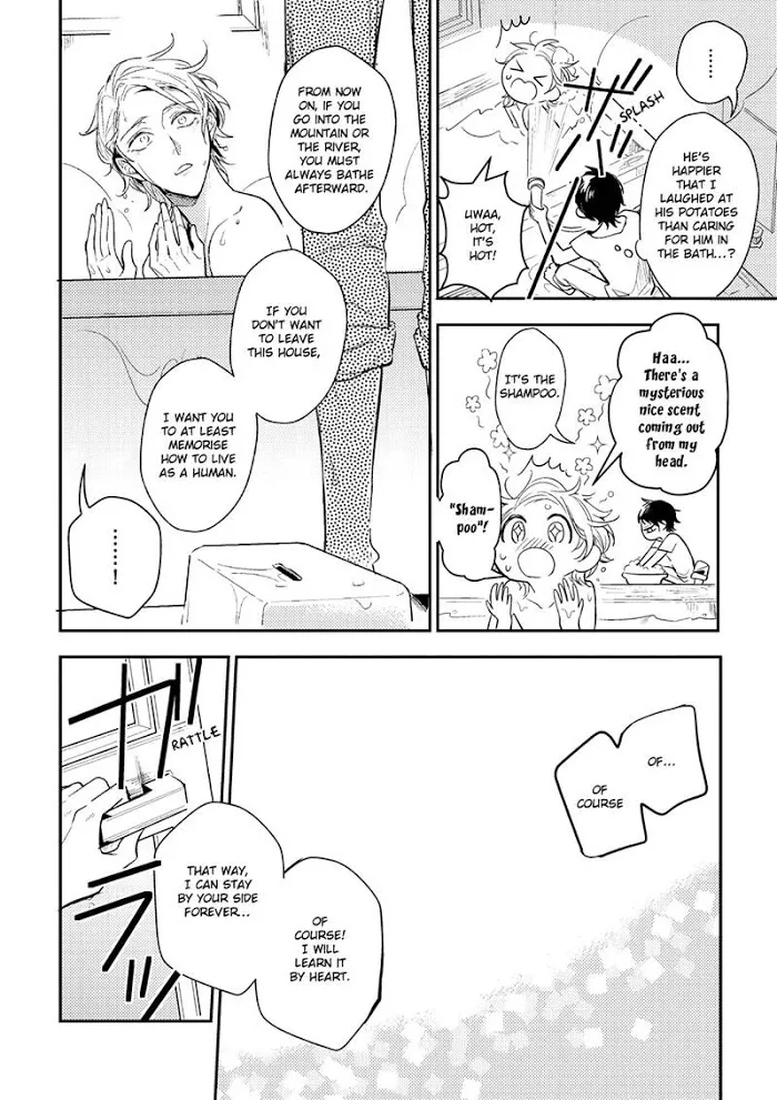 Kamisama no Uroko Chapter 2 page 22 - 