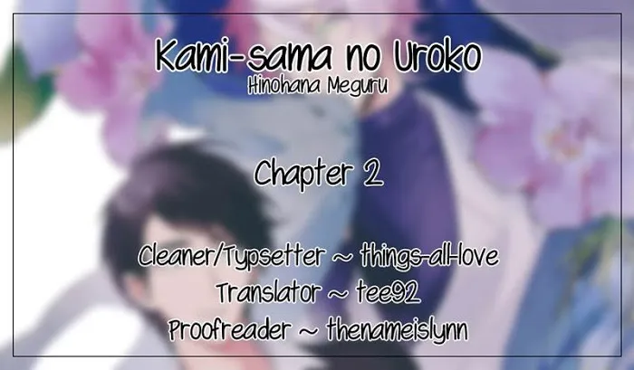 Kamisama no Uroko Chapter 2 page 25 - 