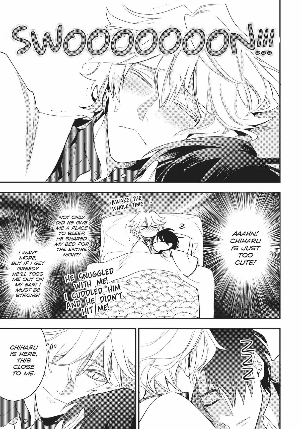 Kamisama no Uroko Chapter 3.5 page 16 - 