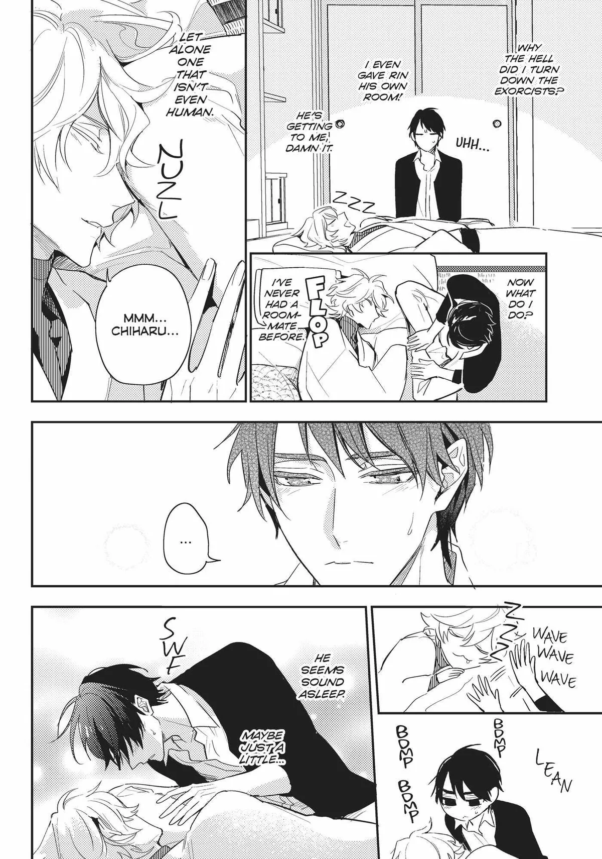 Kamisama no Uroko Chapter 3.5 page 3 - 