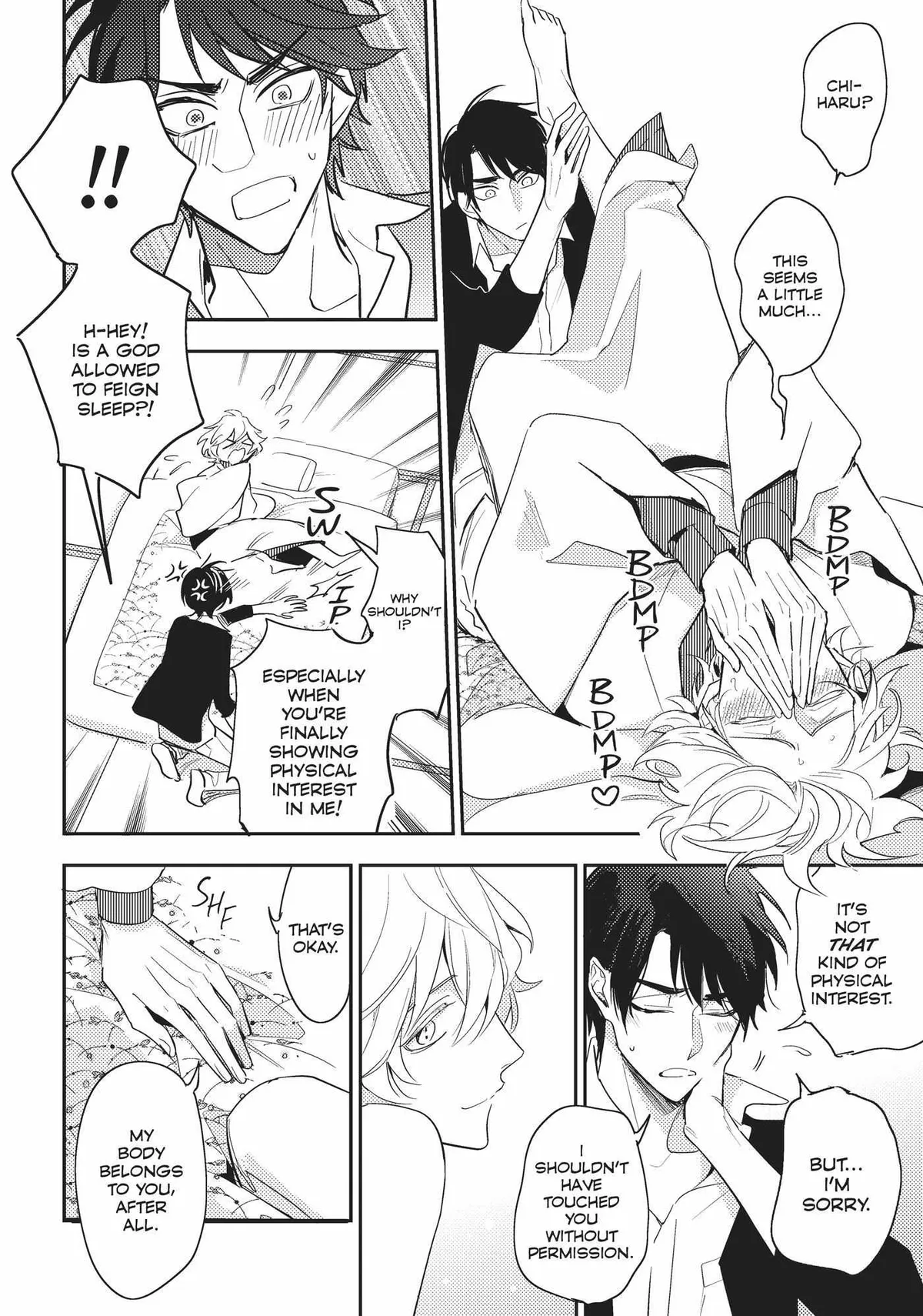 Kamisama no Uroko Chapter 3.5 page 5 - 