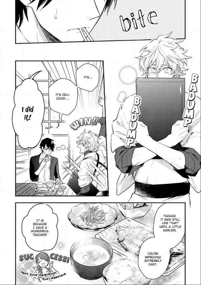 Kamisama no Uroko Chapter 3 page 2 - 