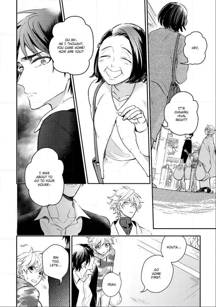 Kamisama no Uroko Chapter 3 page 18 - 