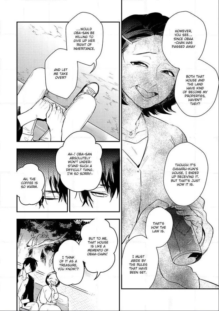 Kamisama no Uroko Chapter 3 page 20 - 