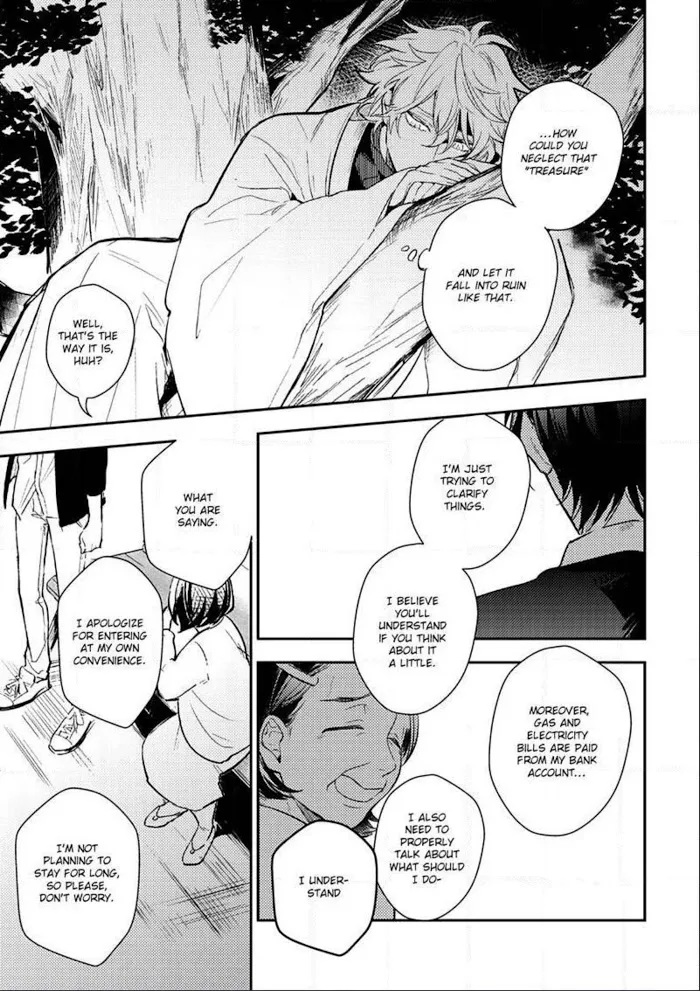 Kamisama no Uroko Chapter 3 page 21 - 