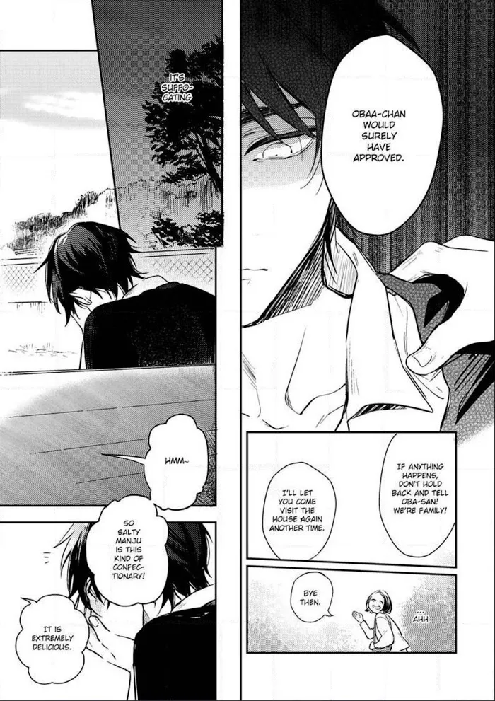 Kamisama no Uroko Chapter 3 page 23 - 