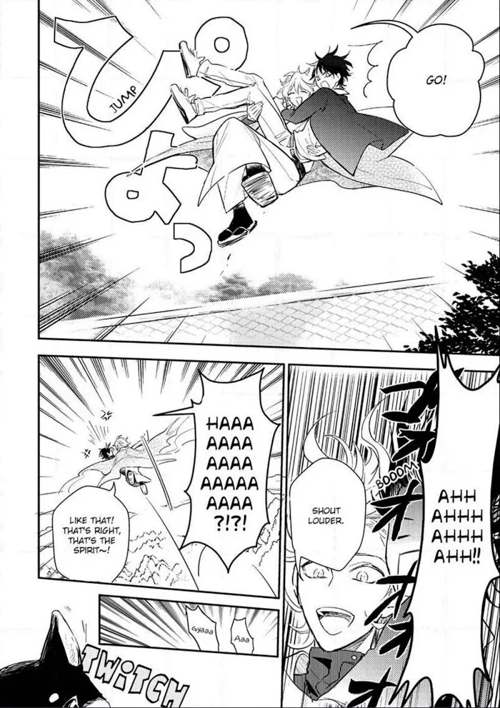 Kamisama no Uroko Chapter 3 page 26 - 