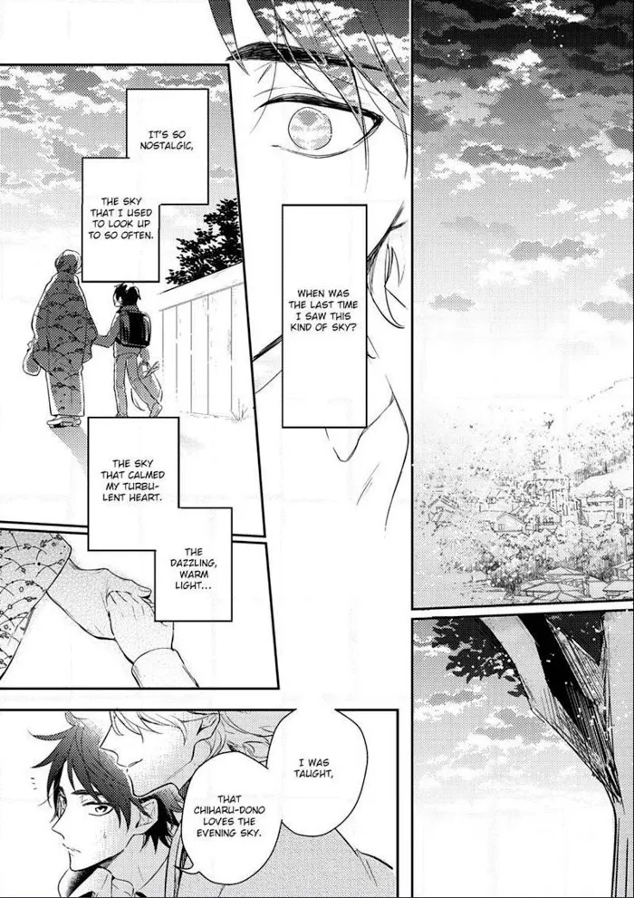 Kamisama no Uroko Chapter 3 page 29 - 