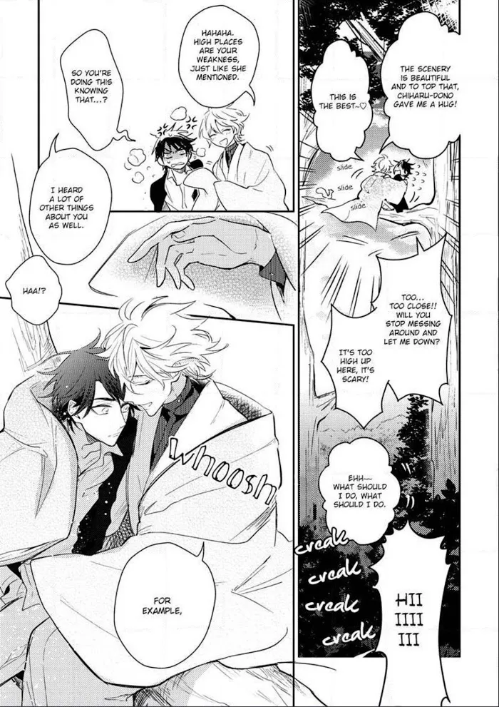 Kamisama no Uroko Chapter 3 page 31 - 