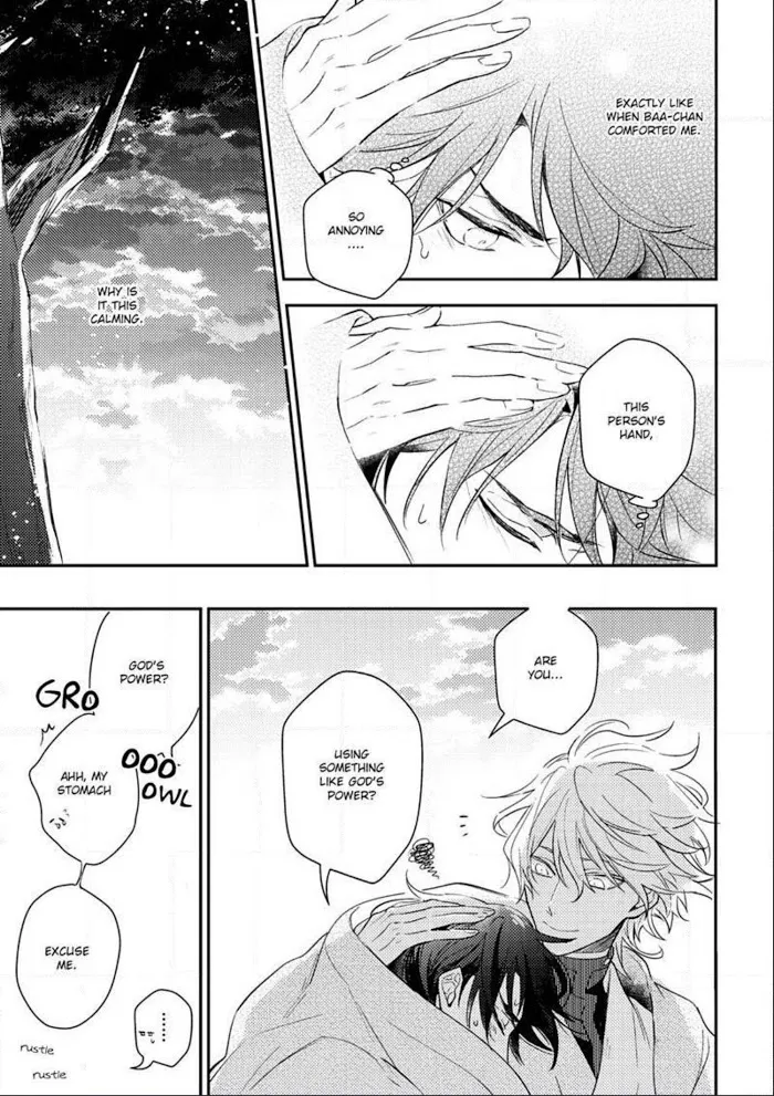 Kamisama no Uroko Chapter 3 page 33 - 