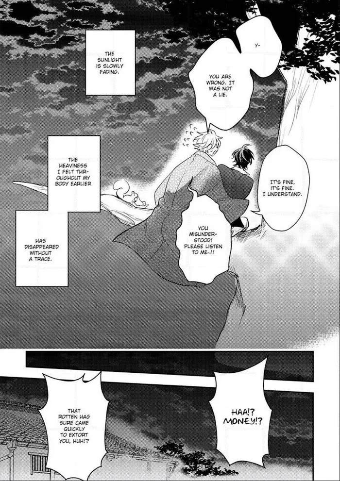 Kamisama no Uroko Chapter 3 page 35 - 