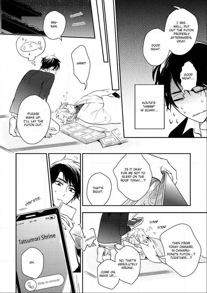 Kamisama no Uroko Chapter 3 page 38 - 