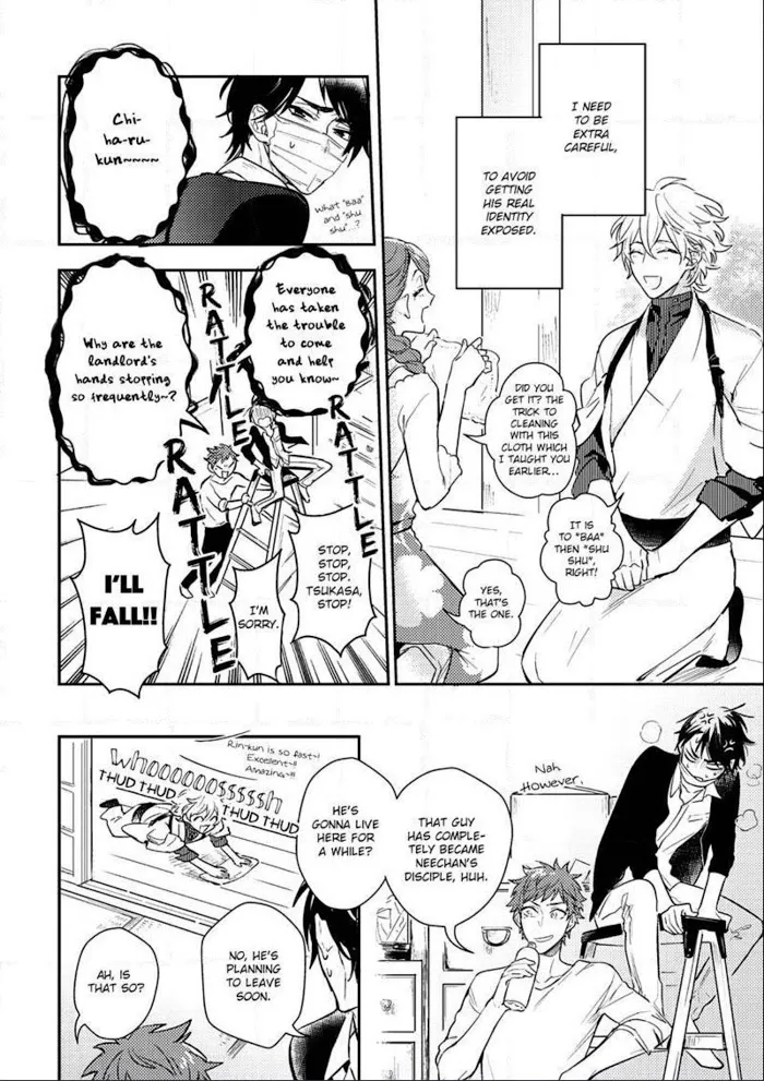 Kamisama no Uroko Chapter 3 page 6 - 