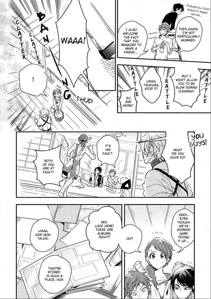 Kamisama no Uroko Chapter 3 page 8 - 