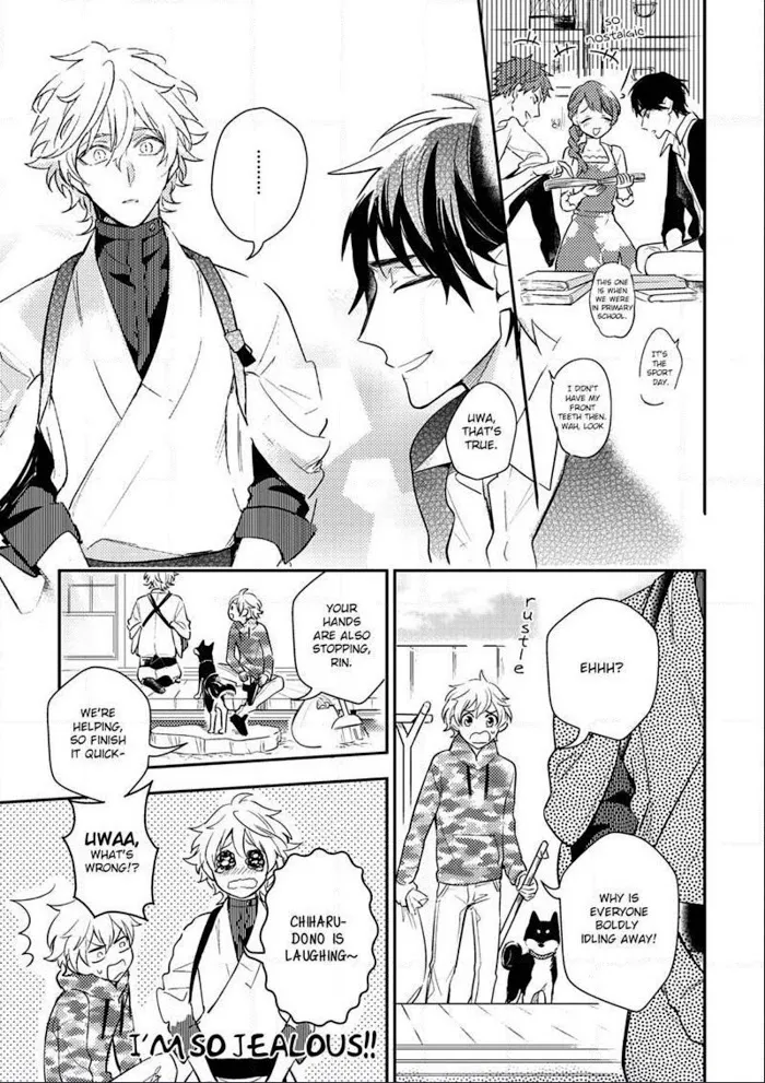 Kamisama no Uroko Chapter 3 page 9 - 