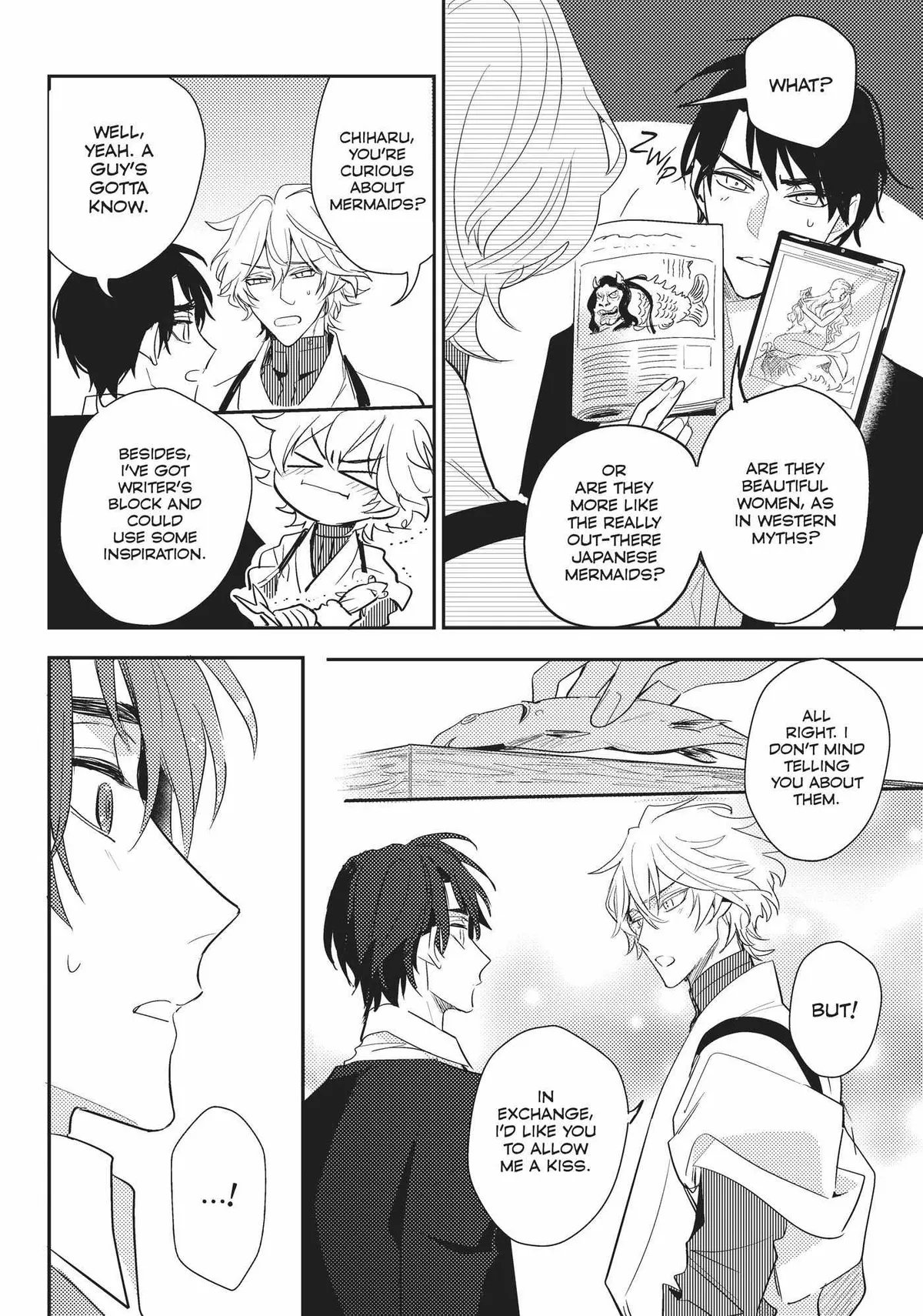 Kamisama no Uroko Chapter 4.5 page 7 - 