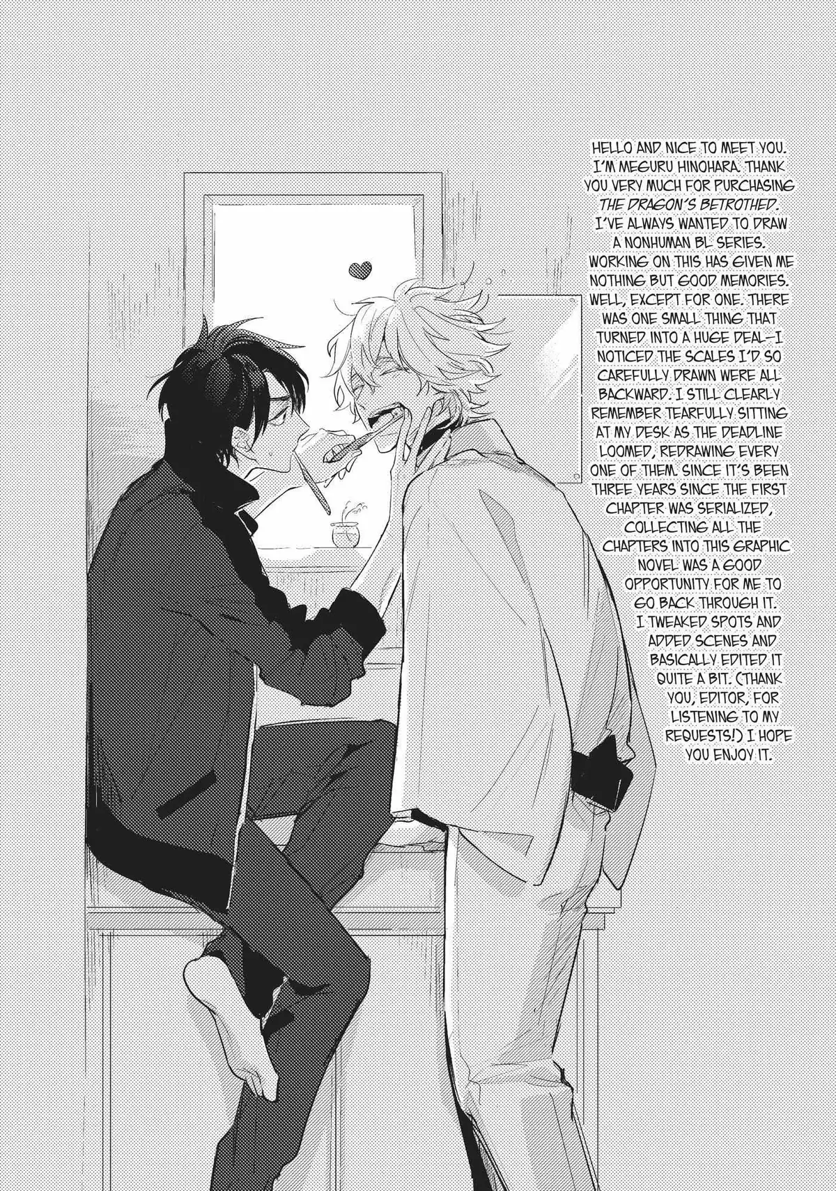 Kamisama no Uroko Chapter 4.5 page 9 - 
