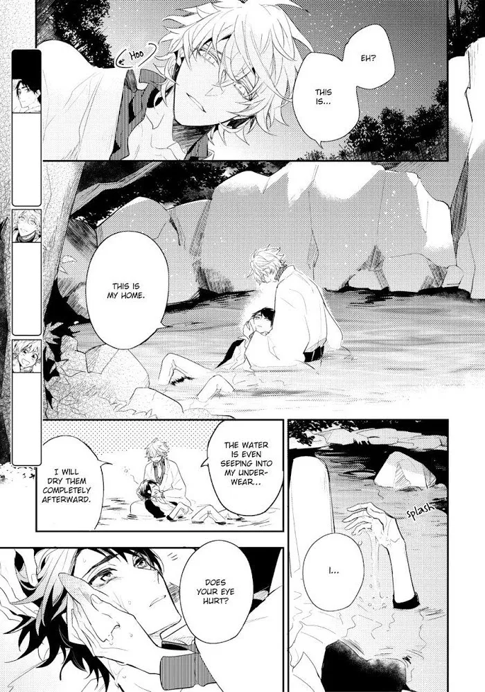 Kamisama no Uroko Chapter 4.99 page 13 - 