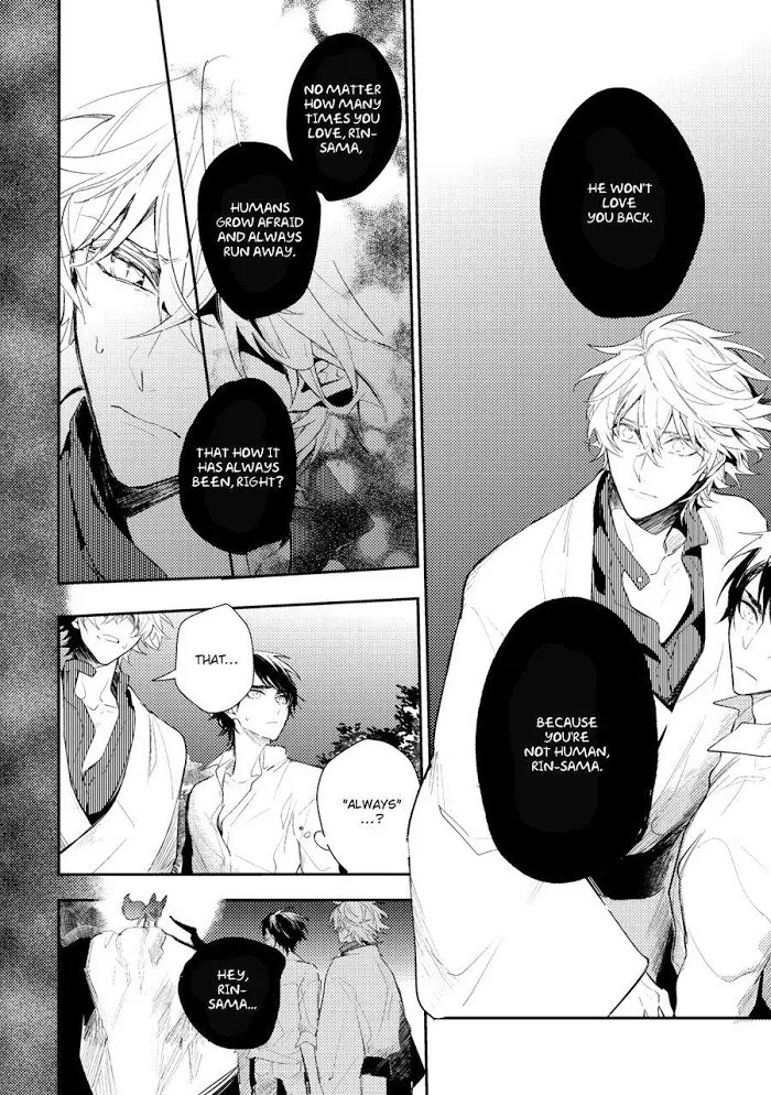 Kamisama no Uroko Chapter 4.99 page 22 - 
