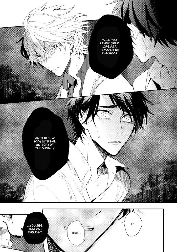 Kamisama no Uroko Chapter 4.99 page 25 - 