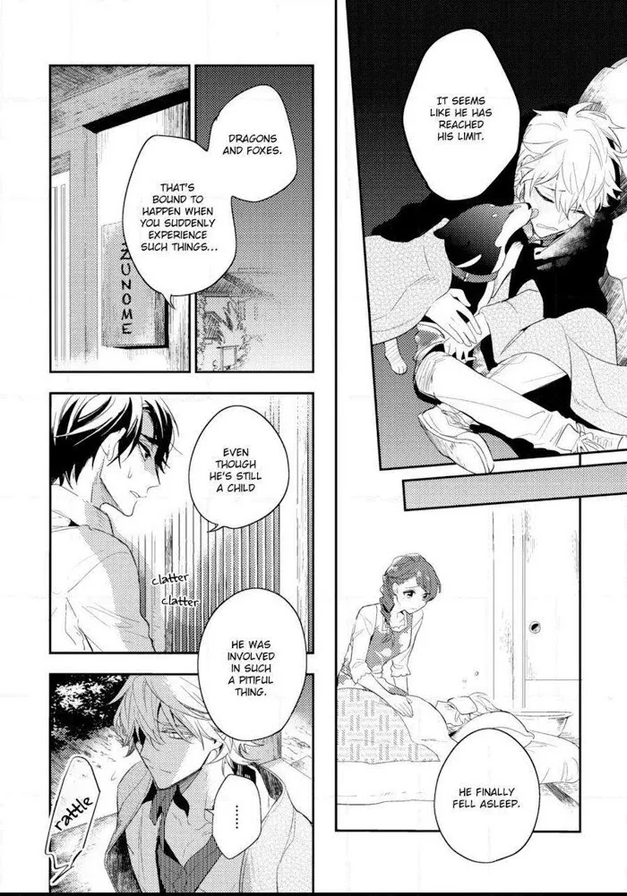 Kamisama no Uroko Chapter 4.99 page 28 - 