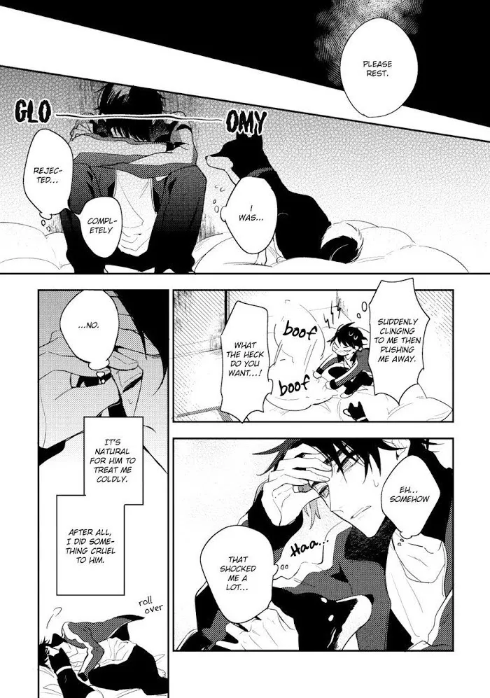 Kamisama no Uroko Chapter 4.99 page 33 - 