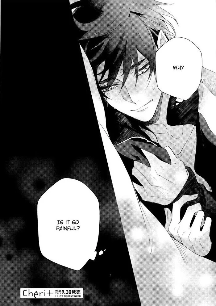 Kamisama no Uroko Chapter 4.99 page 36 - 