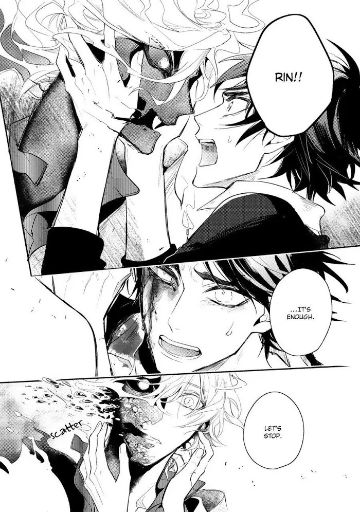 Kamisama no Uroko Chapter 4.99 page 8 - 