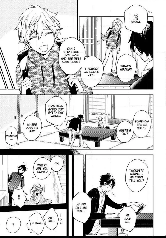 Kamisama no Uroko Chapter 4 page 17 - 