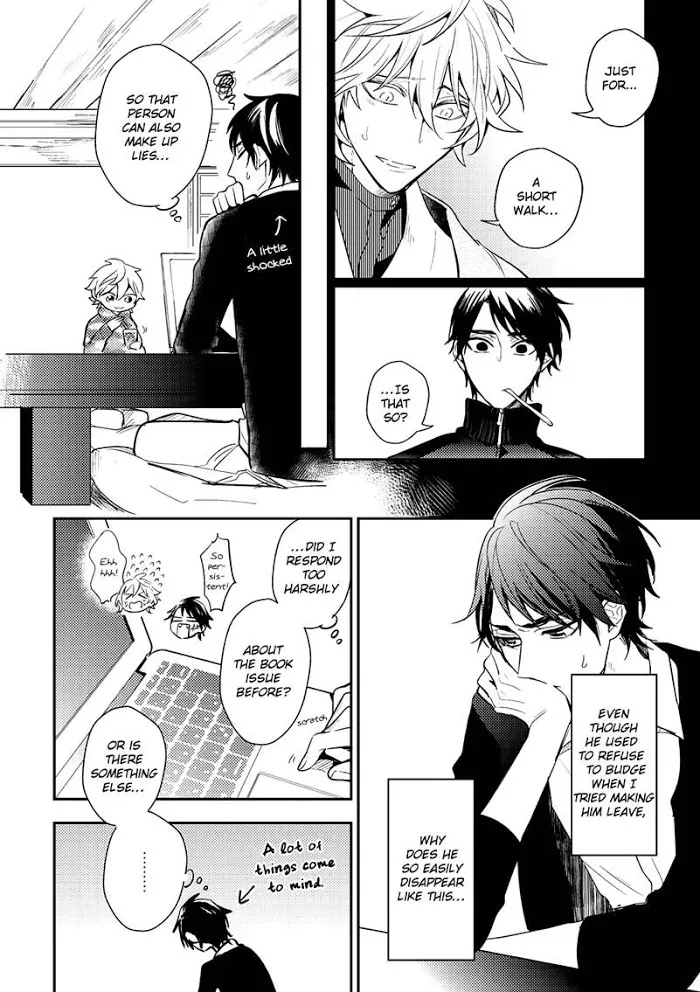 Kamisama no Uroko Chapter 4 page 18 - 