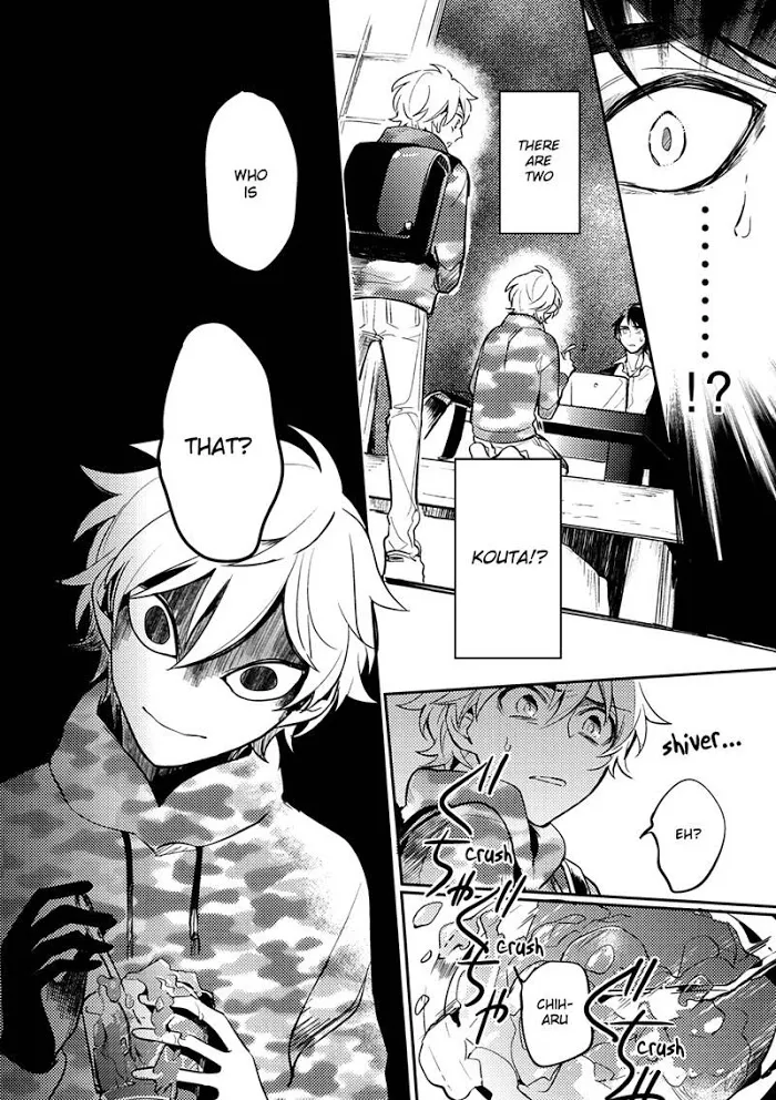 Kamisama no Uroko Chapter 4 page 20 - 