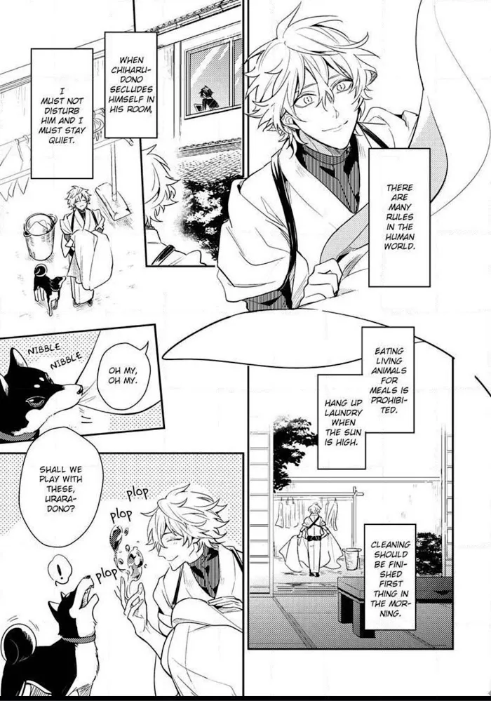 Kamisama no Uroko Chapter 4 page 3 - 
